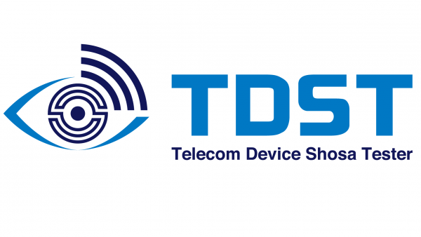 TDSTの製品ページを更新しました | ETWS試験