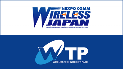 ワイヤレスジャパン×ワイヤレス・テクノロジー・パーク（WTP）2024に出展