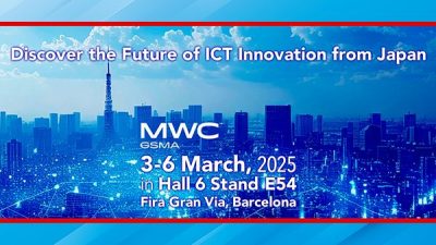 MWC 2025 Barcelona「JAPAN Pavilion」に出展決定