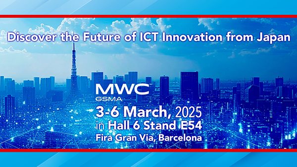 MWC 2025 Barcelona